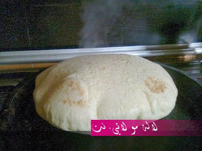 لالة مولاتي.نت lalamoulati.net